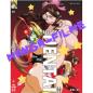 Preview: Best of Hentai #61